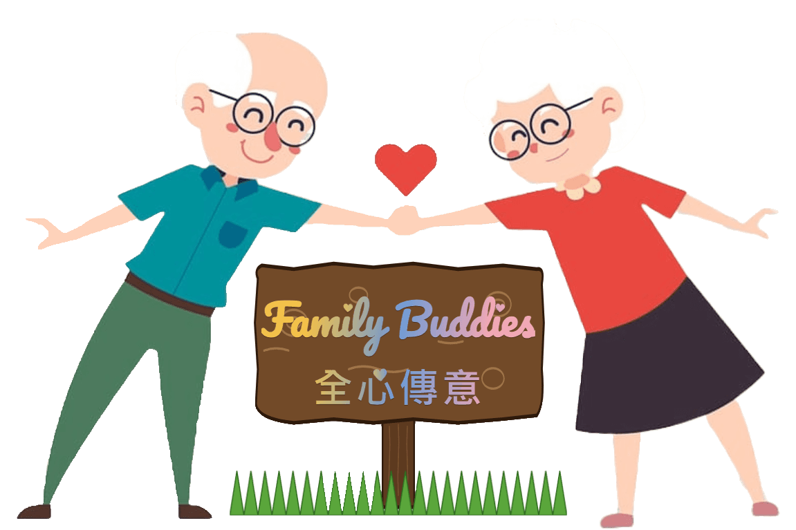 Family Buddies · 全心傳意